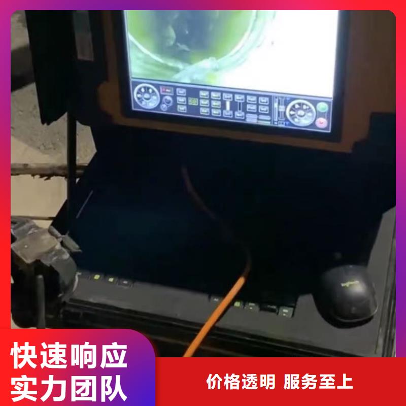 山东水下打捞切割水下探摸工程技术精湛