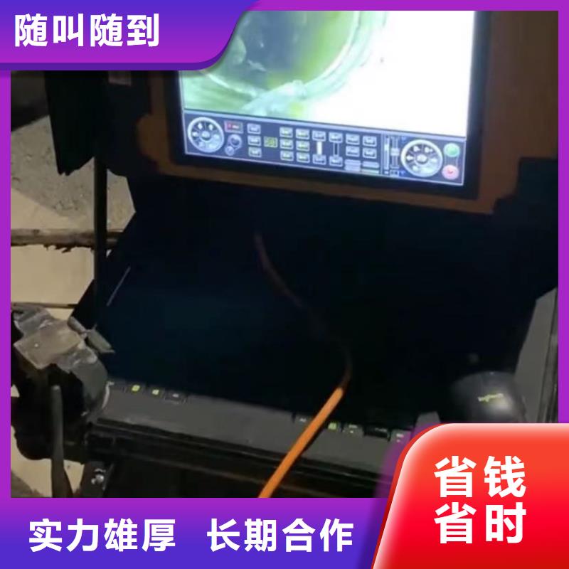 山东水下打捞切割市政工程管道疏通明码标价