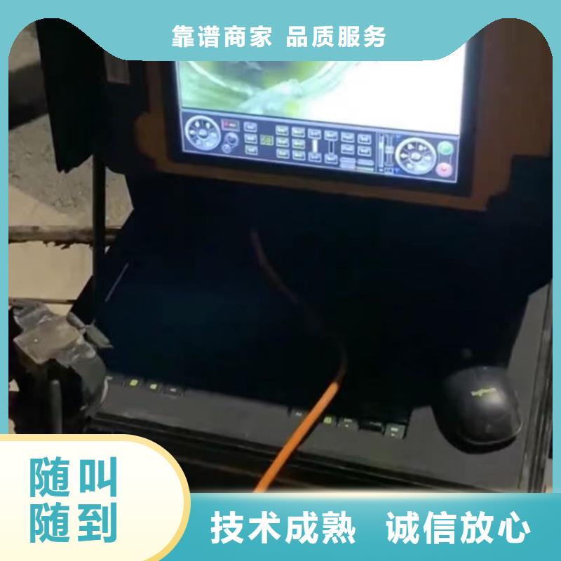 山东水下打捞切割_水下堵漏专业承接