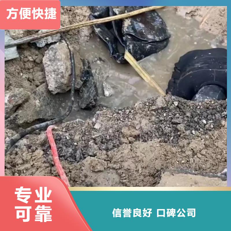 山东水下打捞切割潜水打捞团队口碑商家