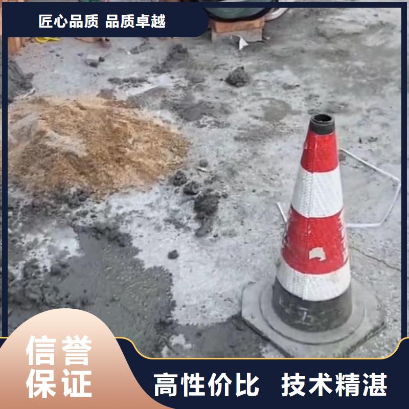 山东水下打捞切割市政工程管道疏通实力商家