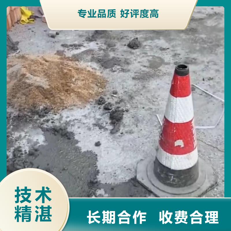山东水下打捞切割市政工程管道疏通