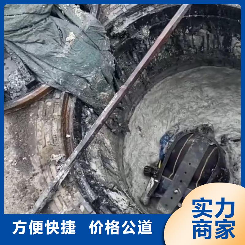 山东水下打捞切割防水堵漏匠心品质