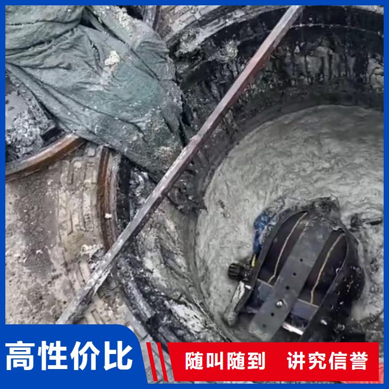山东水下打捞切割水下管道拆墙匠心品质