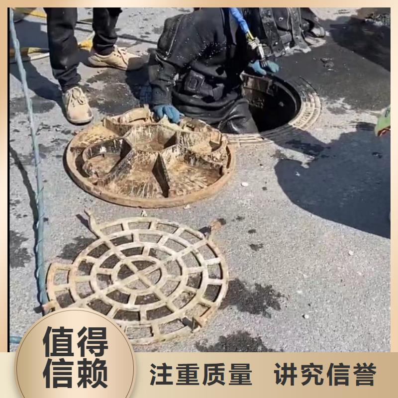 【山东水下打捞切割水下管道砌墙正规团队】