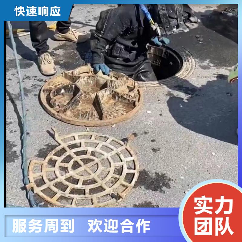 山东水下打捞切割,蛙人施工遵守合同