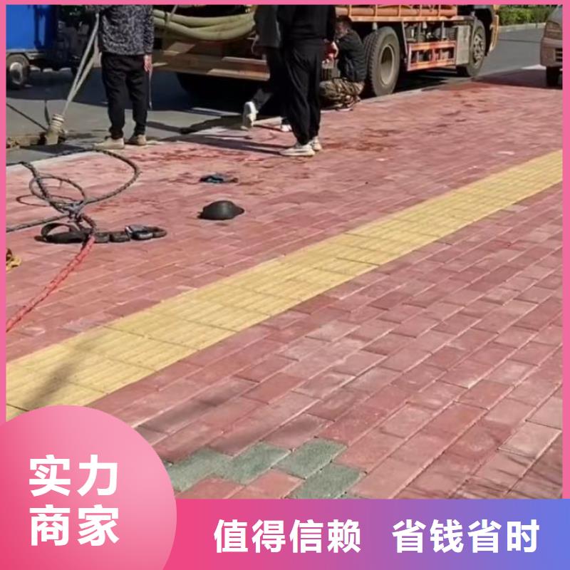 山东水下打捞切割潜水打捞团队口碑商家