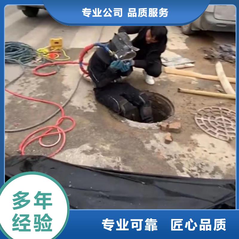 山东水下打捞切割_本地打捞实力强有保证
