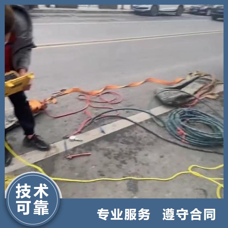 山东水下打捞切割市政工程管道疏通实力商家