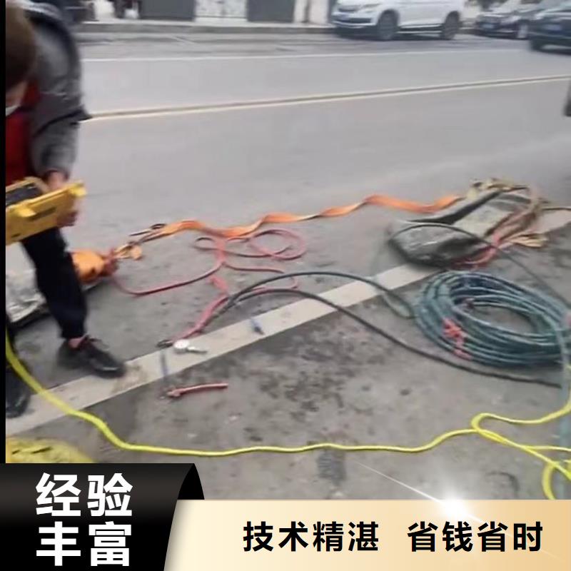 山东水下打捞切割【潜水打捞】技术好