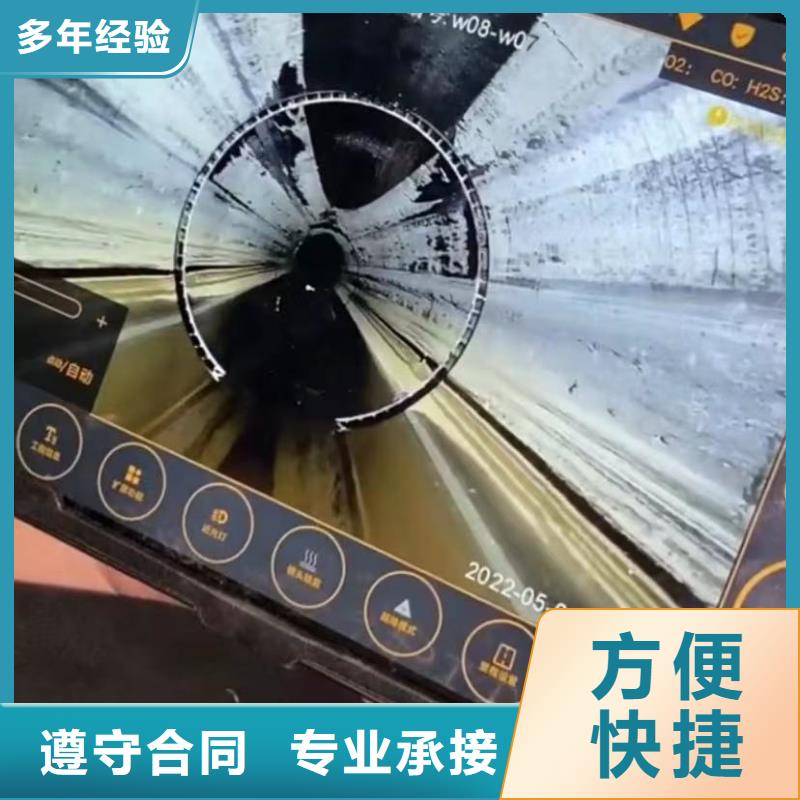 山东水下打捞切割【水下清障】价格低于同行