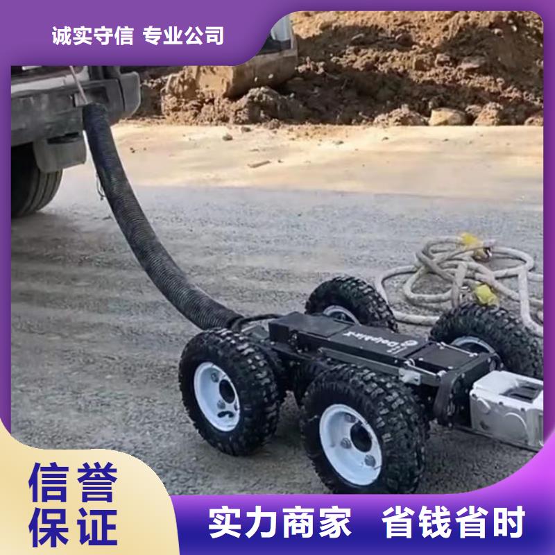 山东水下打捞切割,蛙人施工遵守合同