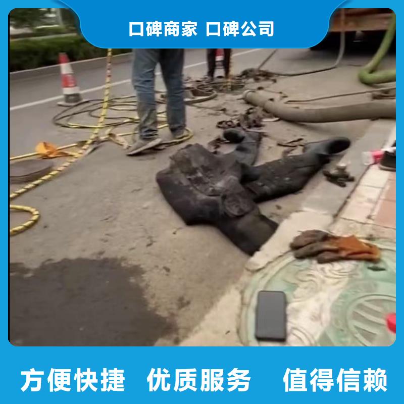 山东水下打捞切割水下管道安装价格美丽