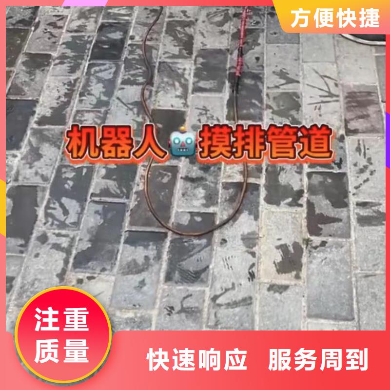 山东水下打捞切割【水下清障】技术精湛