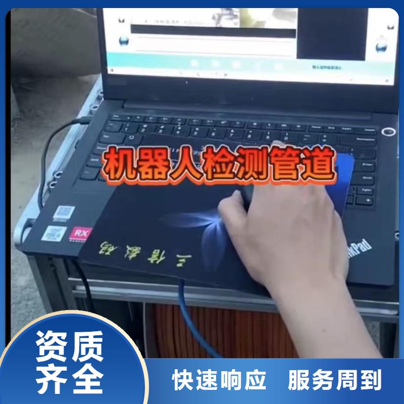 山东水下打捞切割本地打捞长期合作