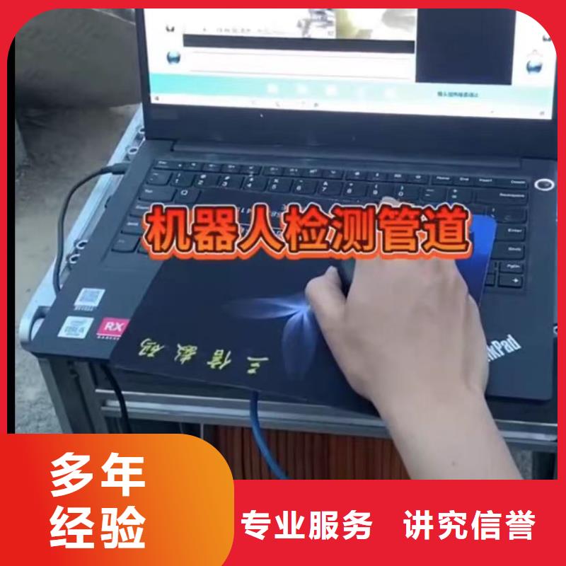 【山东水下打捞切割】-本地水下堵漏解决方案