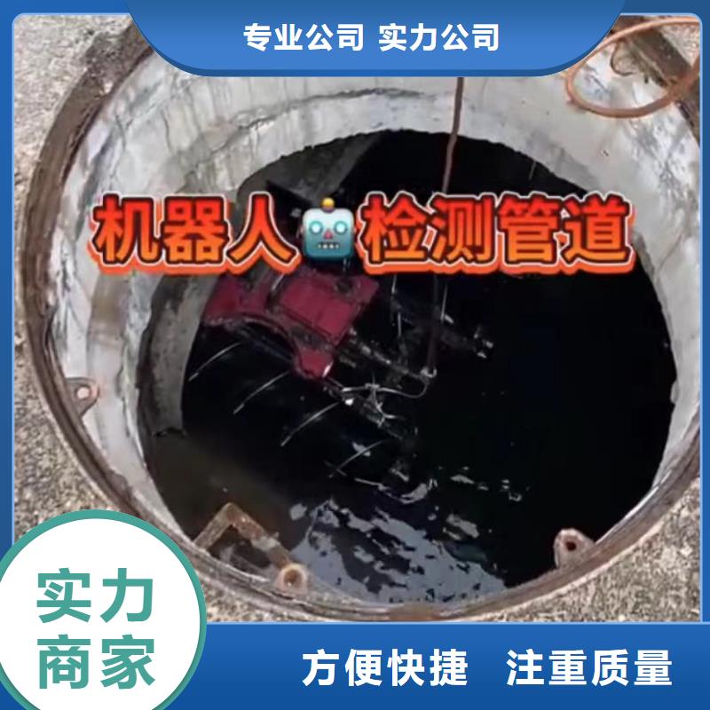 水下打捞切割潜水搜救明码标价