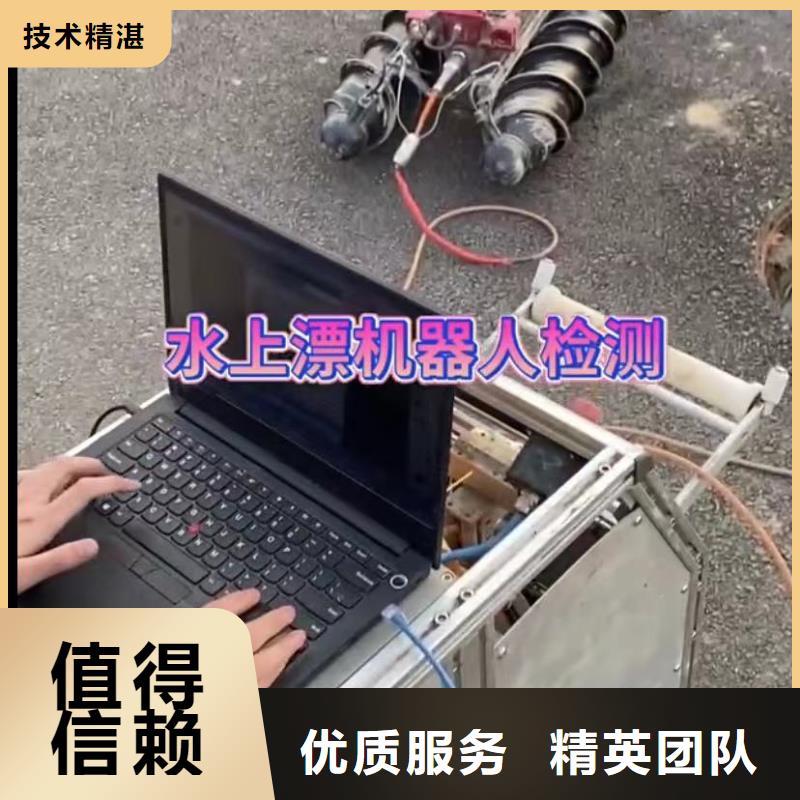 山东水下打捞切割【水下爆破团队】诚信