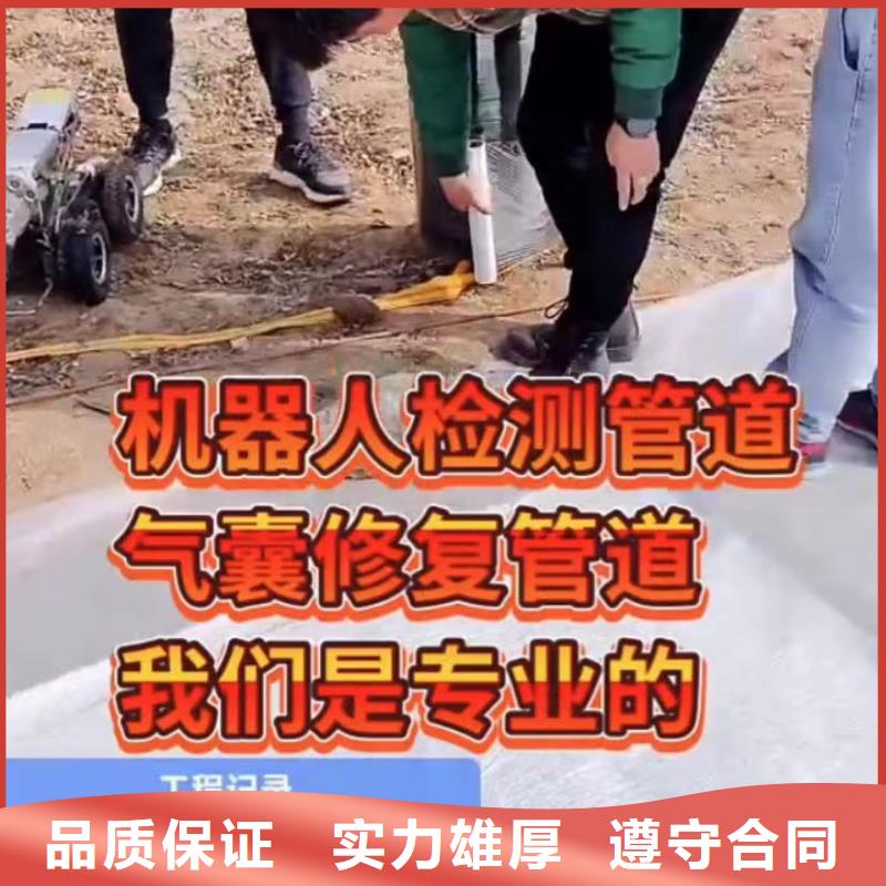 山东水下打捞切割,潜水搜索一站式服务