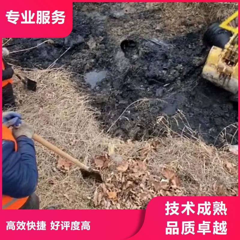 【山东水下打捞切割水下管道拆墙质量保证】