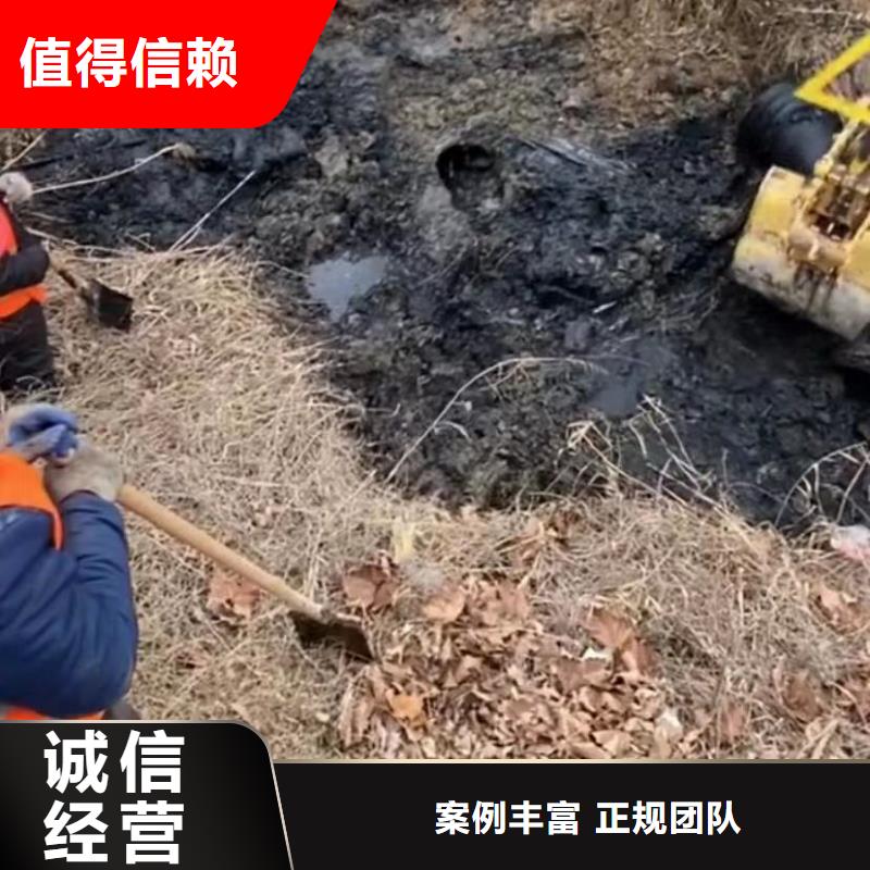 山东水下打捞切割水下管道拆墙优质服务