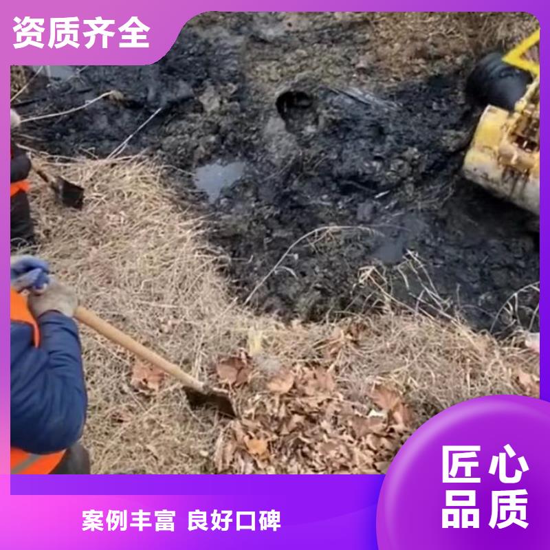 【山东水下打捞切割】,水下清理工程多家服务案例