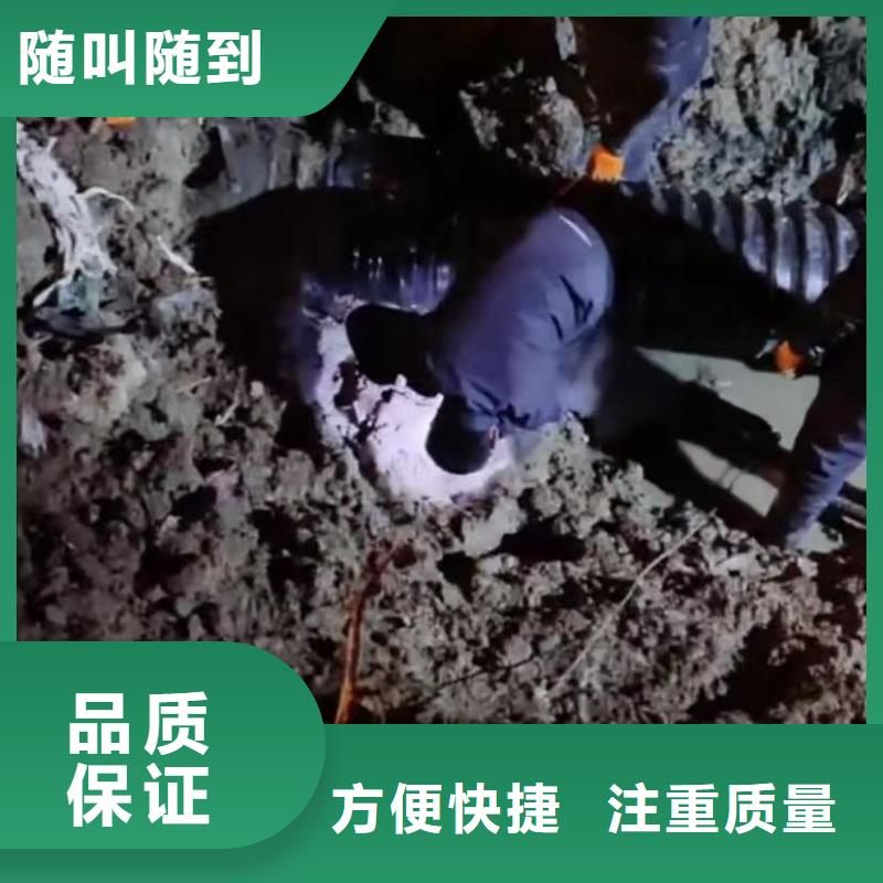 山东水下打捞切割水下探摸工程技术精湛