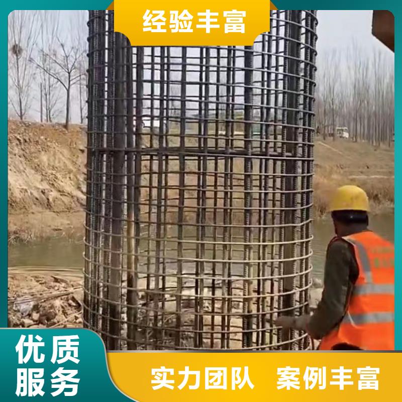 【山东水下打捞切割水下管道砌墙正规团队】