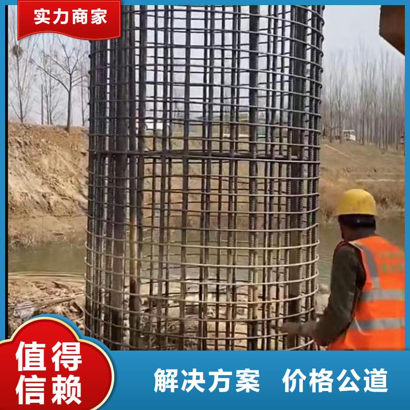 山东水下打捞切割防水堵漏匠心品质