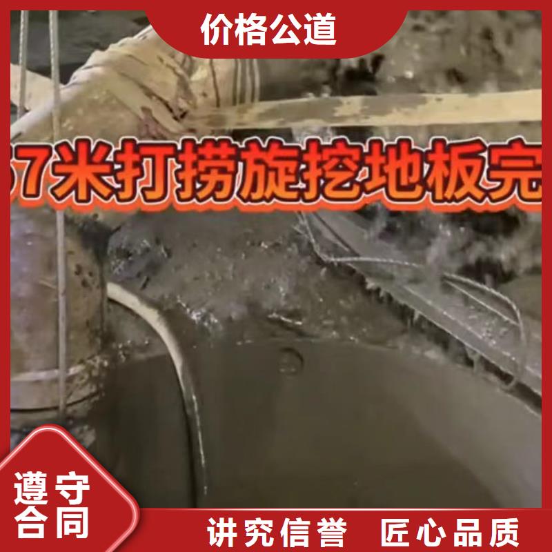 山东水下打捞切割,本地潜水救援服务至上