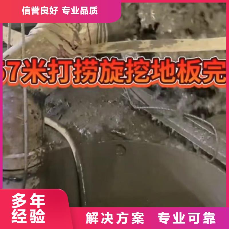 山东水下打捞切割-【水下工程队伍】行业口碑好