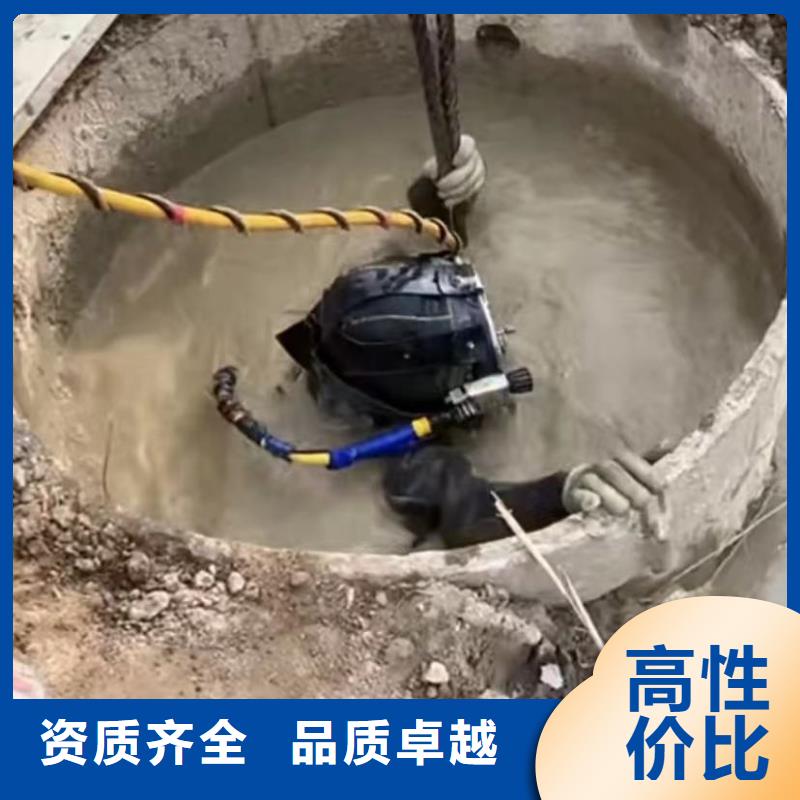 山东水下打捞切割,潜水打捞团队快速