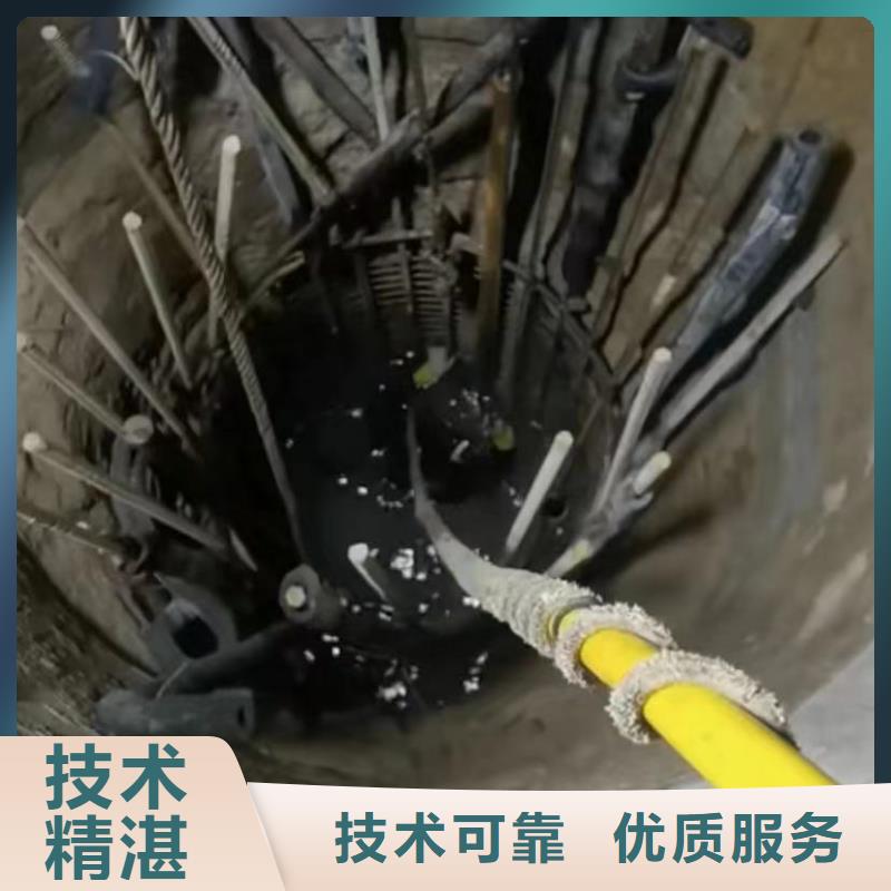 山东水下打捞切割沉井施工服务匠心品质
