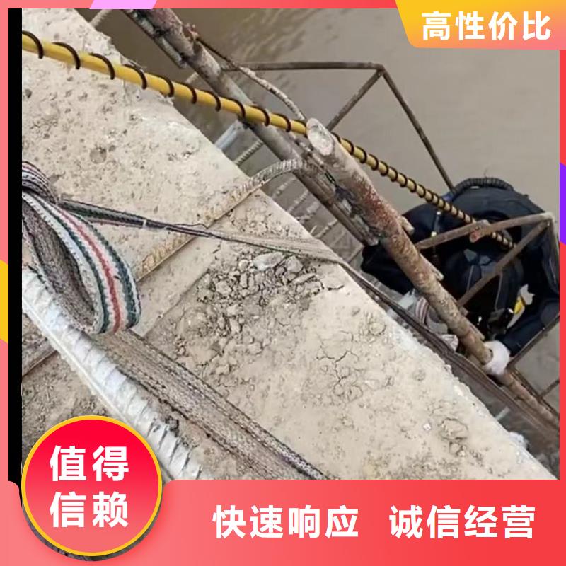 山东水下打捞切割_水下堵漏一站式服务