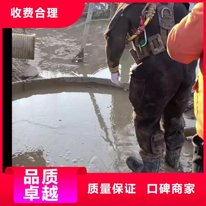 山东水下打捞切割本地打捞长期合作