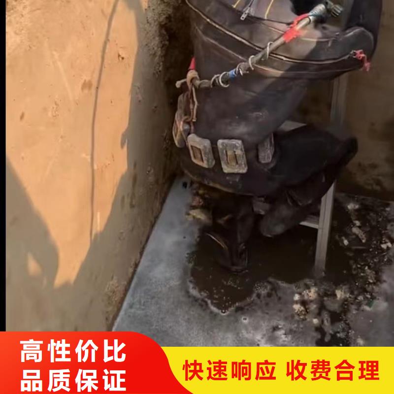 山东水下打捞切割【水下管道砌墙】专业服务