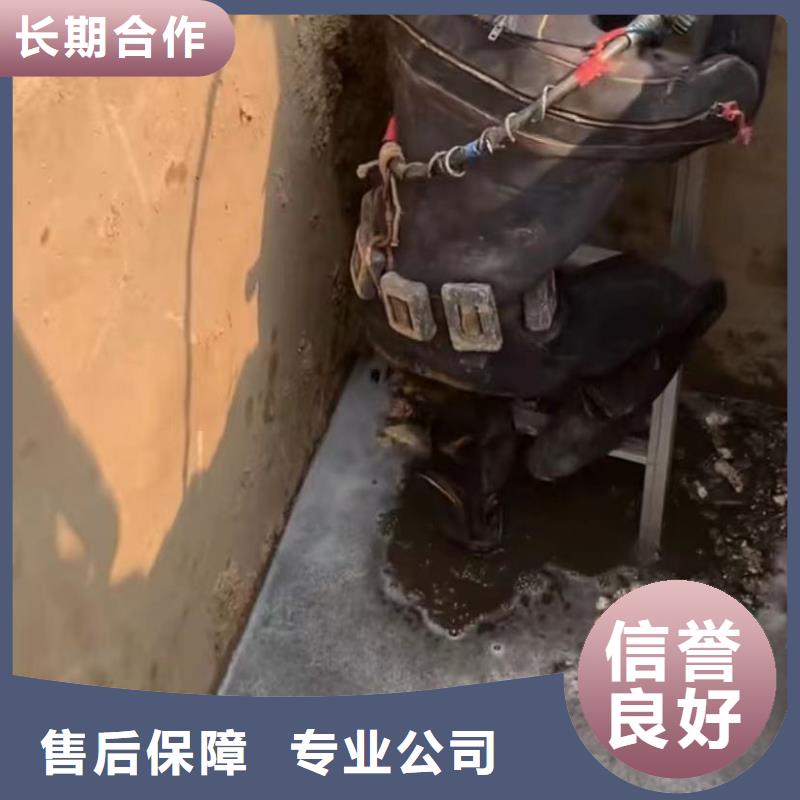 山东水下打捞切割本地水下电焊从业经验丰富