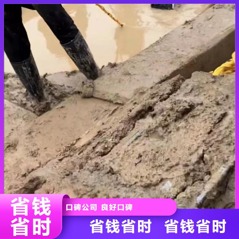 山东水下打捞切割,潜水搜索一站式服务