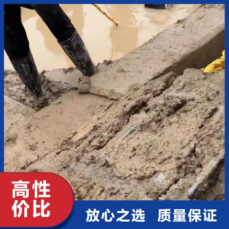 山东水下打捞切割,市政工程管道疏通长期合作