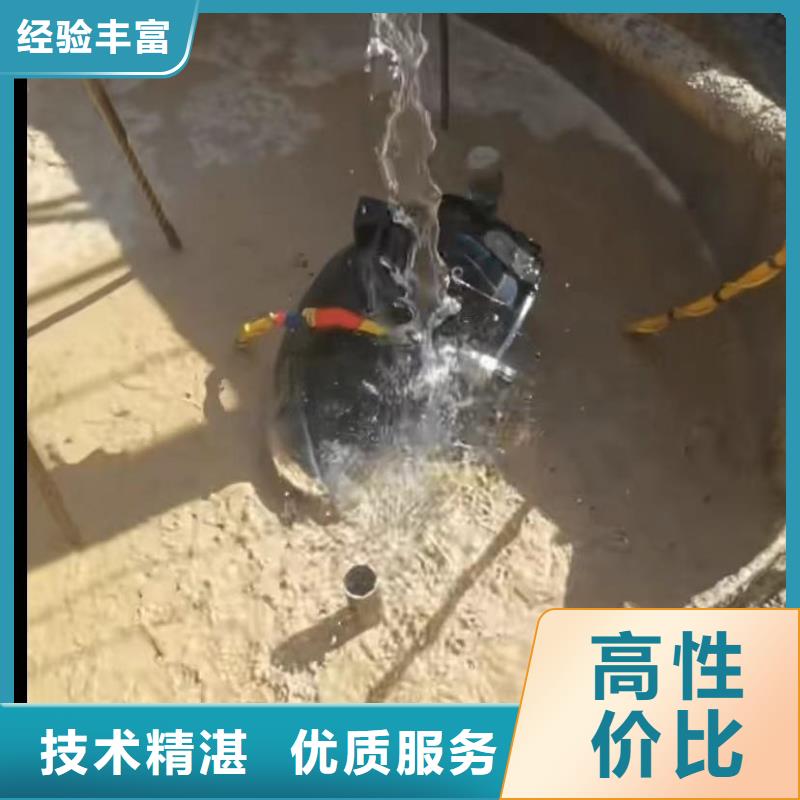 山东水下打捞切割【潜水打捞】技术好