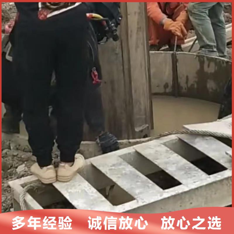 山东水下打捞切割,污水池换曝气头好评度高