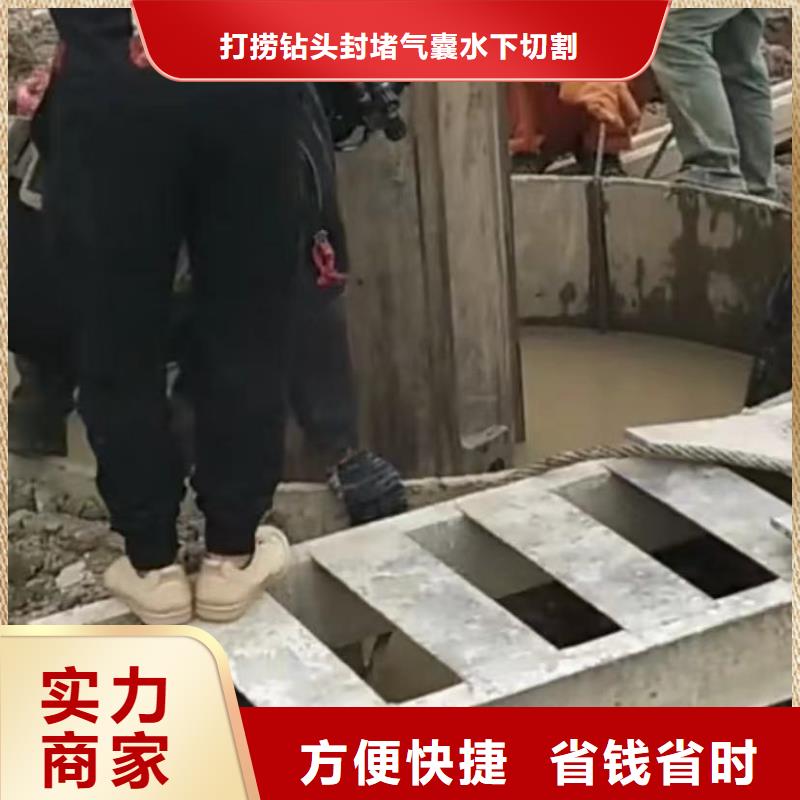山东水下打捞切割水下清淤品质卓越