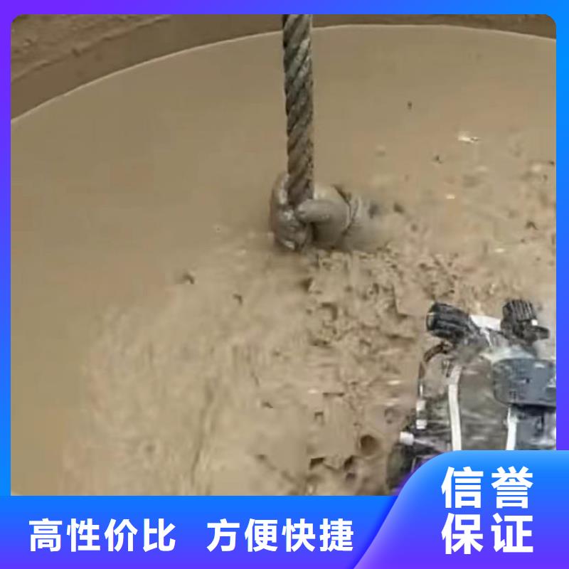 山东水下打捞切割水下管道砌墙价格美丽