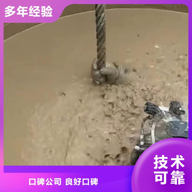 山东水下打捞切割_水下桥墩拆除售后保障