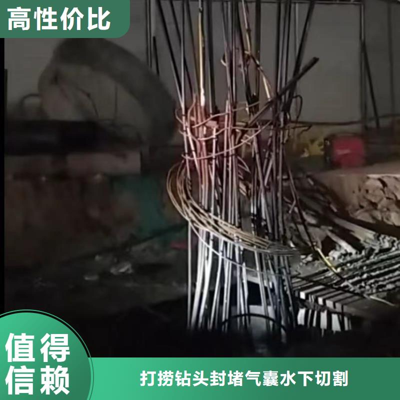 山东水下打捞切割-沉井施工2025公司精心