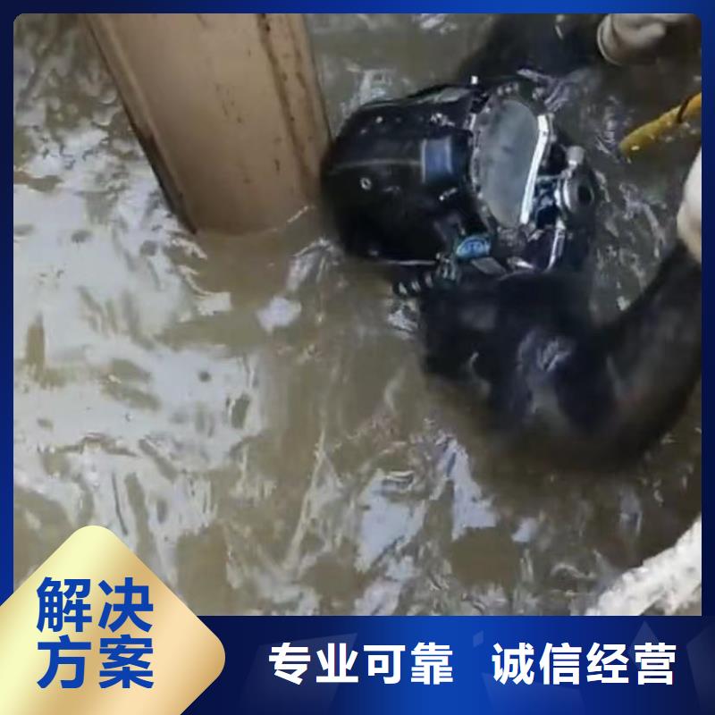 山东水下打捞切割潜水打捞团队口碑商家