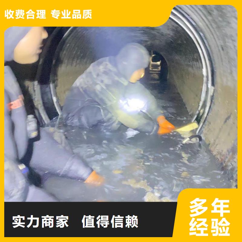 水下维修水下照相服务售后保障