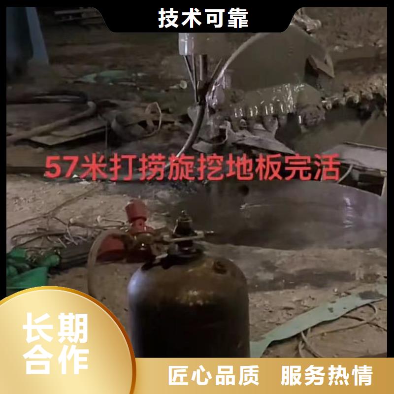 水下维修水下照相服务售后保障