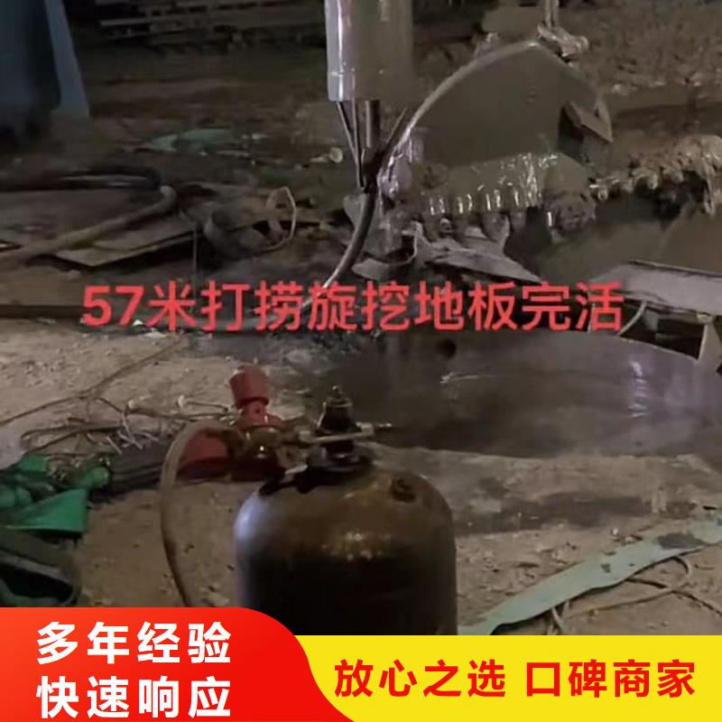 水下维修潜水打捞团队2025公司