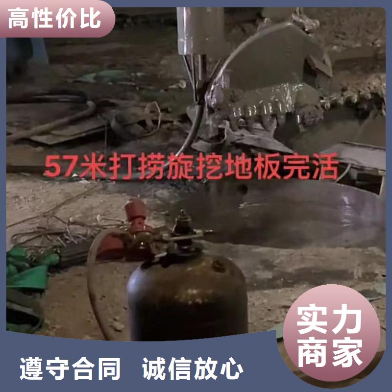 水下维修水下清淤一对一服务